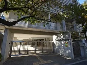 新宿区立西新宿中学校