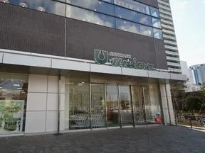 もとまちユニオン新宿店