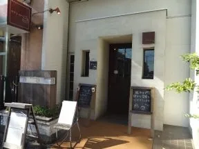 学下コーヒー（カフェ・カレー）