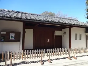 目白庭園（外観）