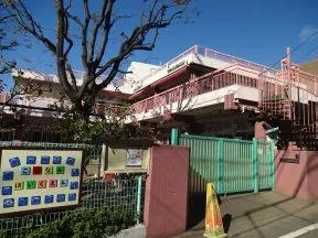 高南保育園