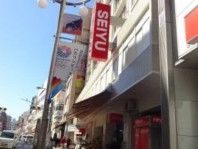 西友　高田馬場店