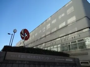 豊島区立雑司が谷体育館