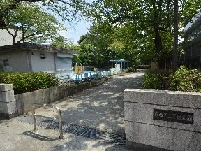東坂下二丁目公園