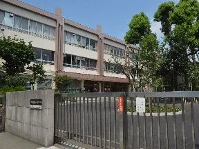志村第六小学校