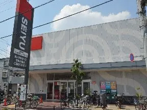 西友 蓮根坂下店
