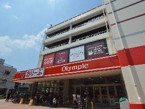 オリンピックおりーぶ 志村坂下店