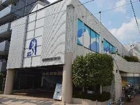 植村冒険館