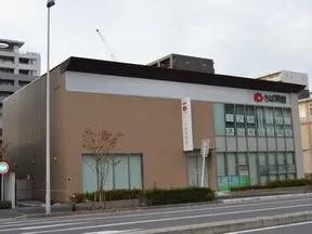 千葉興業銀行 流山おおたかの森支店