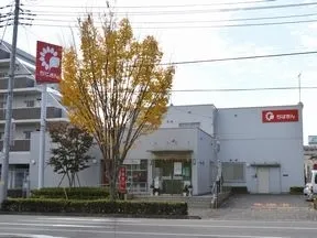千葉銀行 流山おおたかの森支店