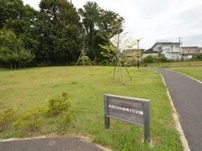 おおたかの森東一号公園