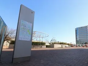 天王洲アイル第九公園