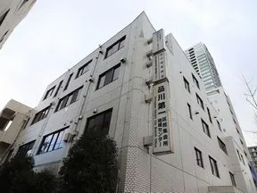 品川第一地域センター