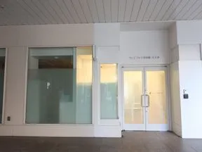 ウィズブック保育園天王洲（保育園)　
