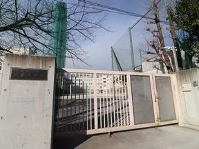 東海中学校