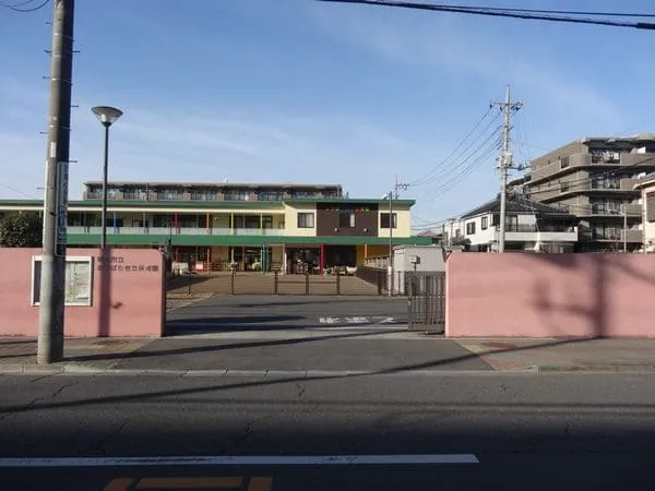 草加市立まつばらきた保育園