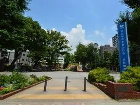 東陽公園
