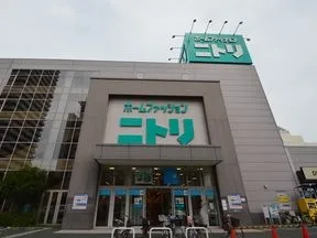 ニトリ 南砂店