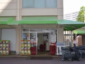 オーケー 南砂店