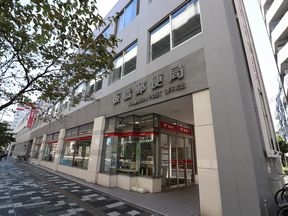 板橋郵便局