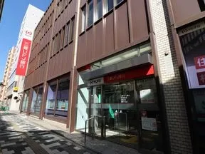 三菱UFJ銀行　新板橋支店