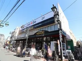 キャンドゥ仲宿店