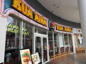 KUA AINA(コクーンシティ内)