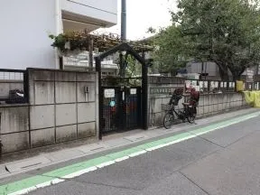 市立上落合保育園