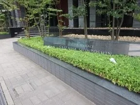 マンション銘板(シティエントランス)
