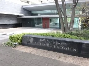 マンション銘板(テラスエントランス)