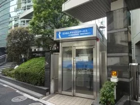 中央労働金庫　電機連合会館ATMコーナー