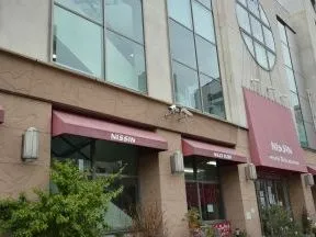日進ワールドデリカテッセン