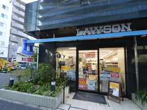 ローソン　三田一丁目店