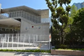 港区立港南幼稚園