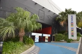 エプソン品川アクアスタジアム
