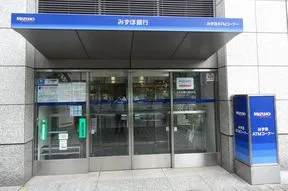みずほ銀行　豊洲支店