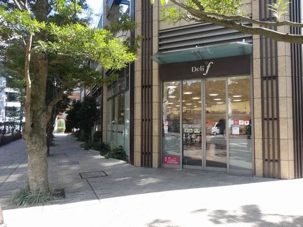 FUJIデリド 湊店