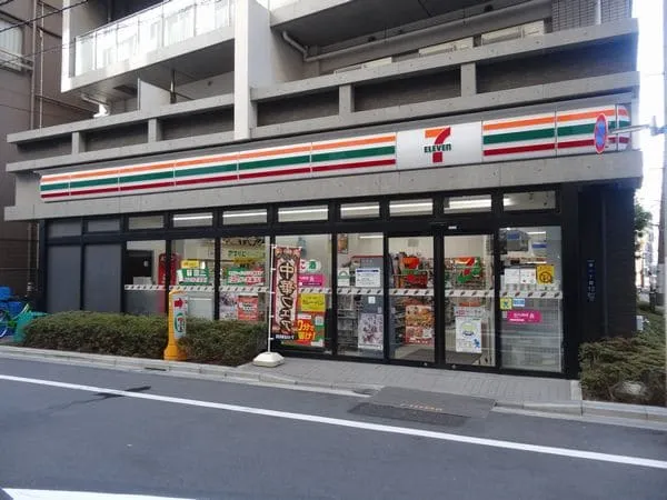 セブンイレブン 中央区湊一丁目店