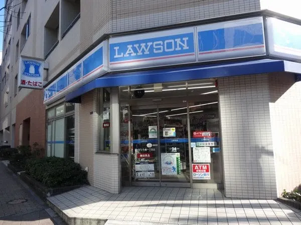 ローソン 入船一丁目店