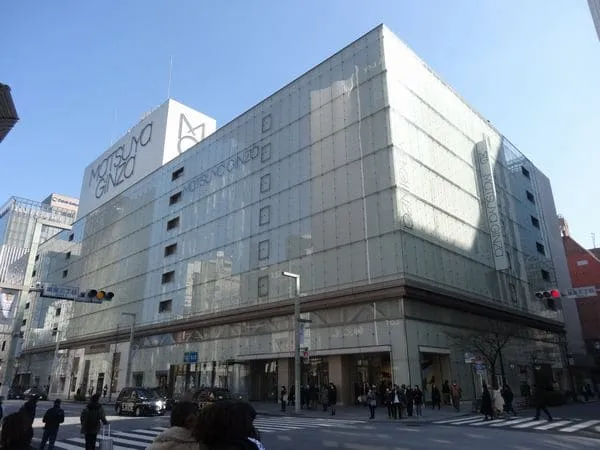 松屋銀座