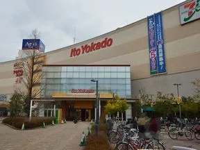 アリオ亀有