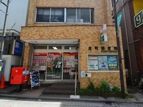 金町郵便局