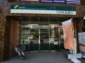 三井住友銀行　金町出張所