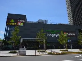 いなげや金町店