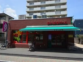 まいばすけっと金町4丁目店