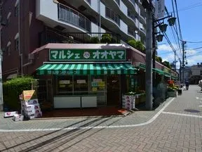 マルシェおおやま
