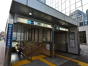 東京メトロ「九段下」駅　7番出口