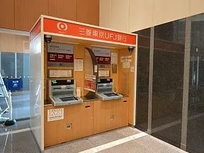 三菱東京ＵＦＪ銀行ATM　ガーデンエアタワー