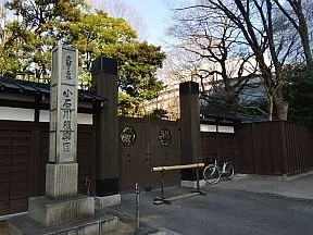 小石川後楽園