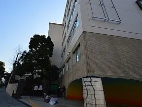 九段中等教育学校